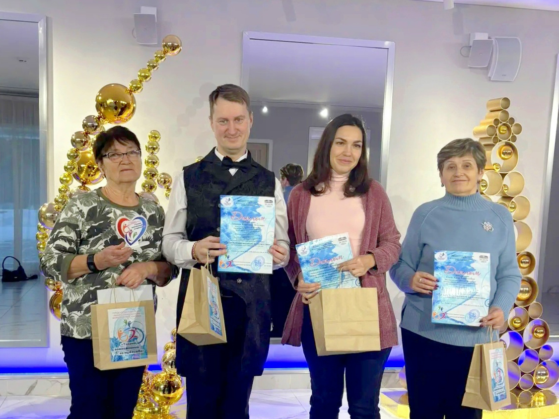 «Талант, помноженный на мужество»