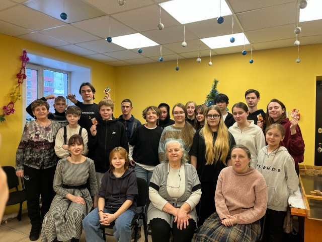 «Магия игр-2026»