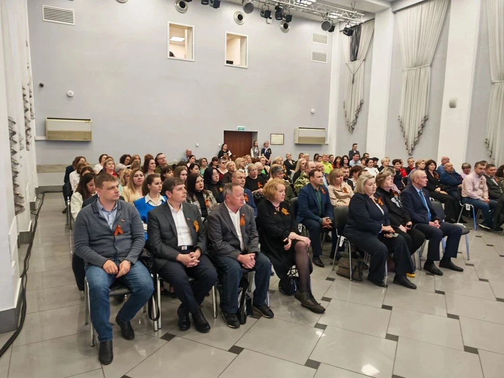 «Есть результат»